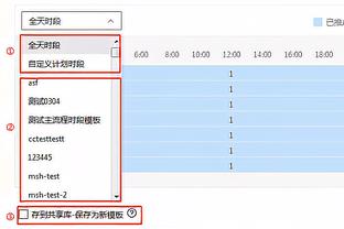 阿贾克斯官方：任命法里奥利为球队主帅，签约3年至2027年